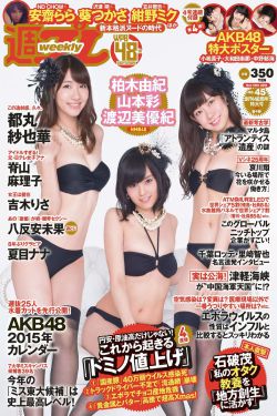 沉芙优质RB系统游戏攻略系统