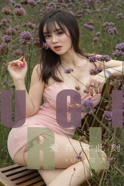 失宠王妃之结缘全集免费观看