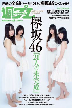 创造营2022