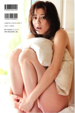 侠女十三妹