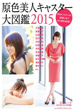 狂医废材妃