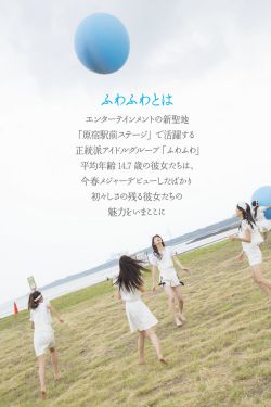 在线观看
