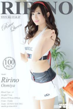 好舒服