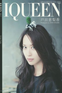 一念天堂免费观看