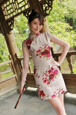 妖孽仙宫艳传