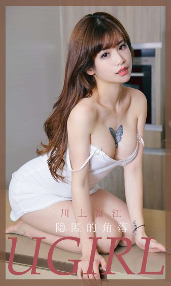 竹马撞青梅 润心无声
