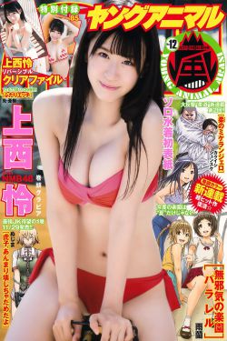 女士私密高级会所按摩精油