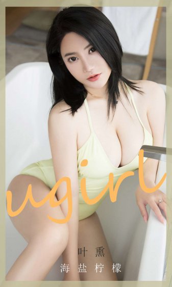 一个人的在线观看WWW