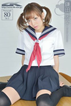 异世狂唤师