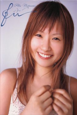 底线剧情分集介绍